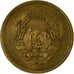 Coin, Romania, Ban, 1952, EF(40-45), Copper-Nickel-Zinc, KM:81.1
