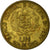 Moneta, Peru, Sol, 1965, EF(40-45), Mosiądz, KM:222