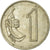 Moneda, Uruguay, Nuevo Peso, 1980, Santiago, MBC, Cobre - níquel, KM:74