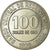 Monnaie, Pérou, 100 Soles, 1980, SPL, Copper-nickel, KM:283