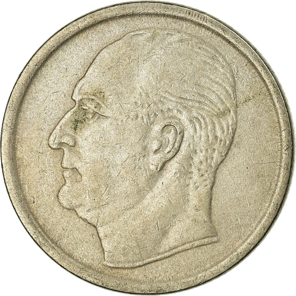 Münze, Norwegen, Olav V, 50 Öre, 1963, SS, Copper-nickel, KM:408