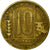 Moneta, Argentina, 10 Centavos, 1950, VF(30-35), Aluminium-Brąz, KM:41