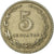 Moneta, Argentina, 5 Centavos, 1921, VF(30-35), Miedź-Nikiel, KM:34