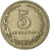 Coin, Argentina, 5 Centavos, 1921, VF(30-35), Copper-nickel, KM:34