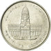 Moneda, Argentina, Peso, 1984, MBC, Aluminio, KM:91