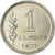Moneta, Argentina, Centavo, 1971, EF(40-45), Aluminium, KM:64