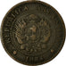 Moneta, Argentina, Centavo, 1884, MB, Bronzo, KM:32