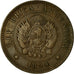 Coin, Argentina, Centavo, 1894, VF(30-35), Bronze, KM:32