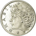 Coin, Brazil, 5 Centavos, 1977, EF(40-45), Stainless Steel, KM:587.1