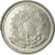 Coin, Brazil, 10 Cruzados, 1988, EF(40-45), Stainless Steel, KM:607