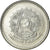 Coin, Brazil, Cruzado, 1986, EF(40-45), Stainless Steel, KM:605