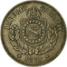 Monnaie, Brésil, Pedro II, 200 Reis, 1871, TTB, Copper-nickel, KM:478