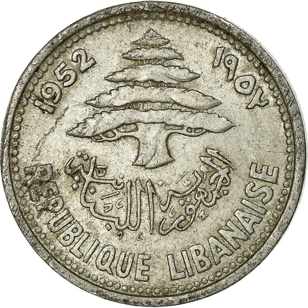 Coin, Lebanon, 5 Piastres, 1952, Paris, EF(40-45), Aluminum, KM:14