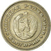 Coin, Bulgaria, 20 Stotinki, 1989, EF(40-45), Nickel-brass, KM:88
