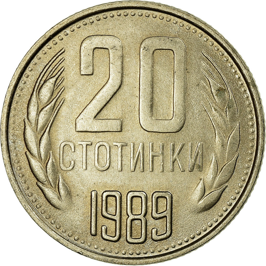 Coin, Bulgaria, 20 Stotinki, 1989, EF(40-45), Nickel-brass, KM:88
