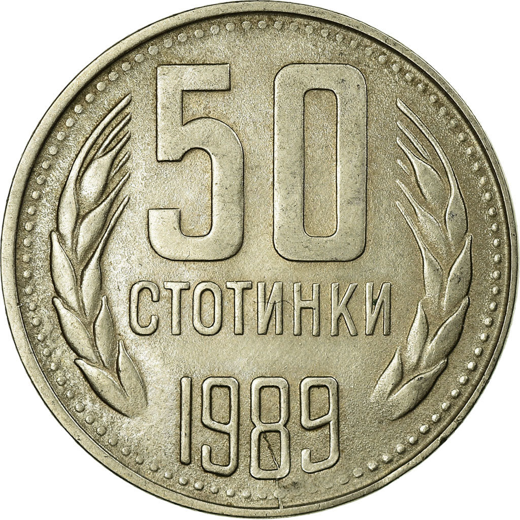 Monnaie, Bulgarie, 50 Stotinki, 1989, TTB, Nickel-brass, KM:89