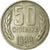 Monnaie, Bulgarie, 50 Stotinki, 1989, TTB, Nickel-brass, KM:89