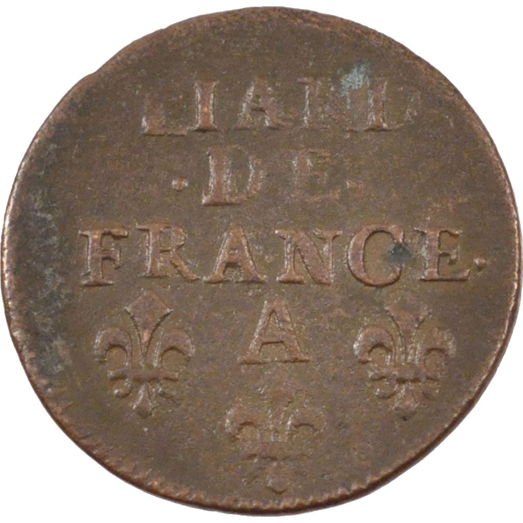 FRANCE, Liard de France au buste juvénile, deuxième type, Liard, 1656, Paris, KM