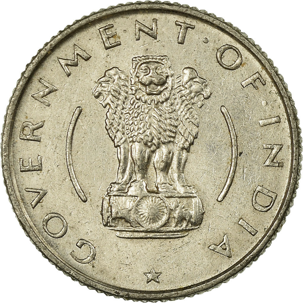 Moneda, INDIA-REPÚBLICA, 1/4 Rupee, 1955, Calcutta, MBC, Níquel, KM:5.3