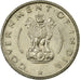 Moneda, INDIA-REPÚBLICA, 1/4 Rupee, 1955, Calcutta, MBC, Níquel, KM:5.3