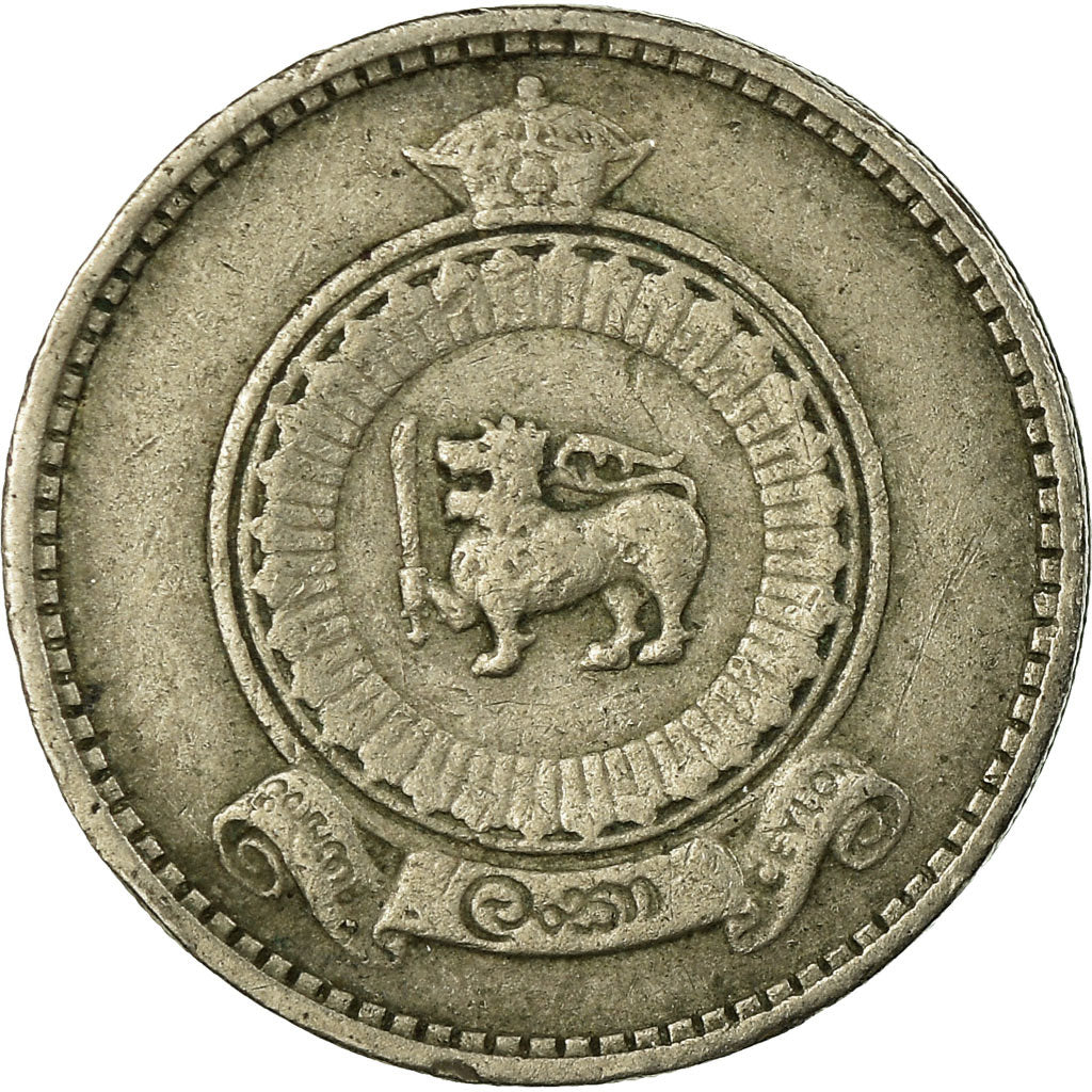 Monnaie, Ceylon, Elizabeth II, 25 Cents, 1965, TB+, Copper-nickel, KM:131