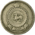 Monnaie, Ceylon, Elizabeth II, 25 Cents, 1965, TB+, Copper-nickel, KM:131