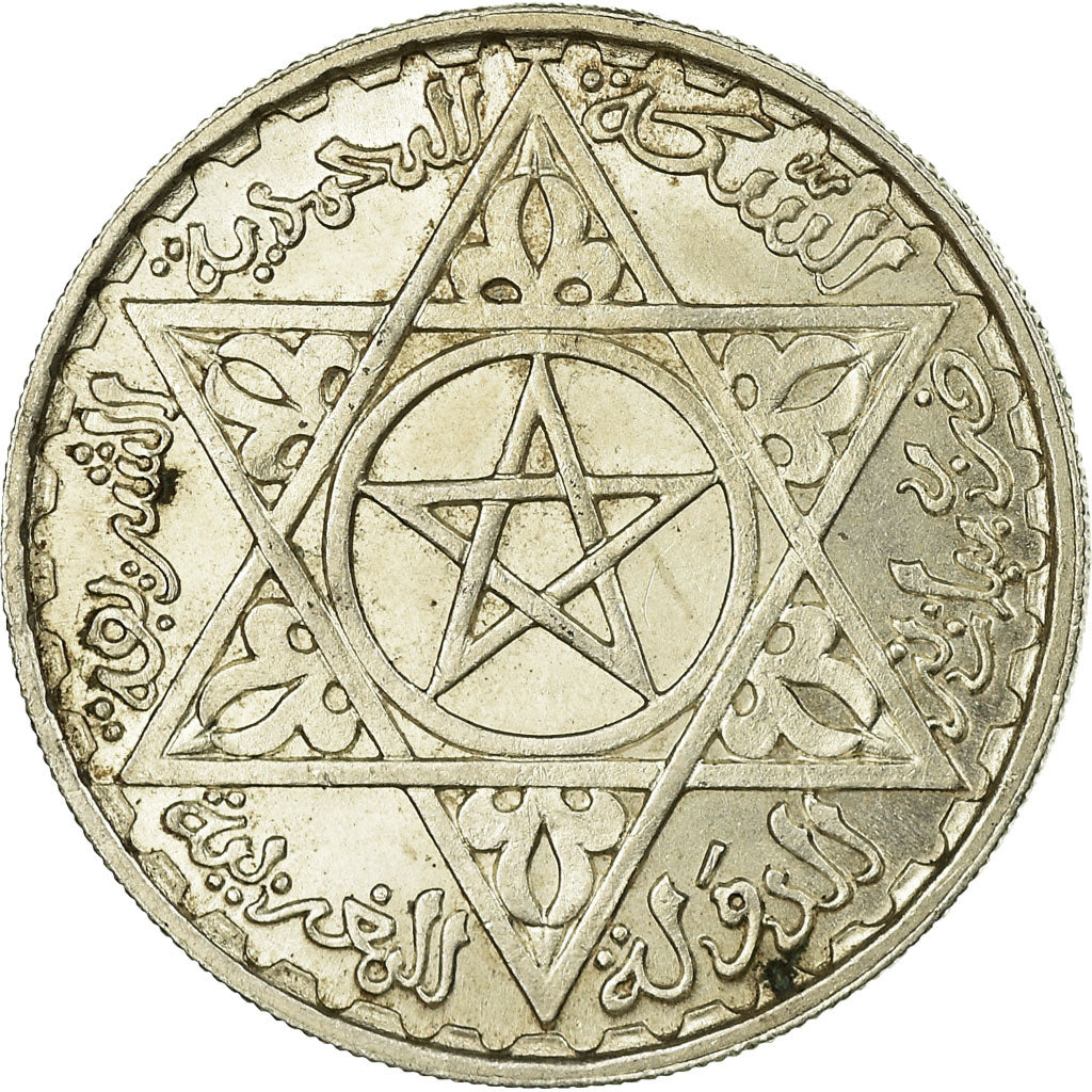 Coin, Morocco, Mohammed V, 200 Francs, 1953, Paris, AU(55-58), Silver, KM:53