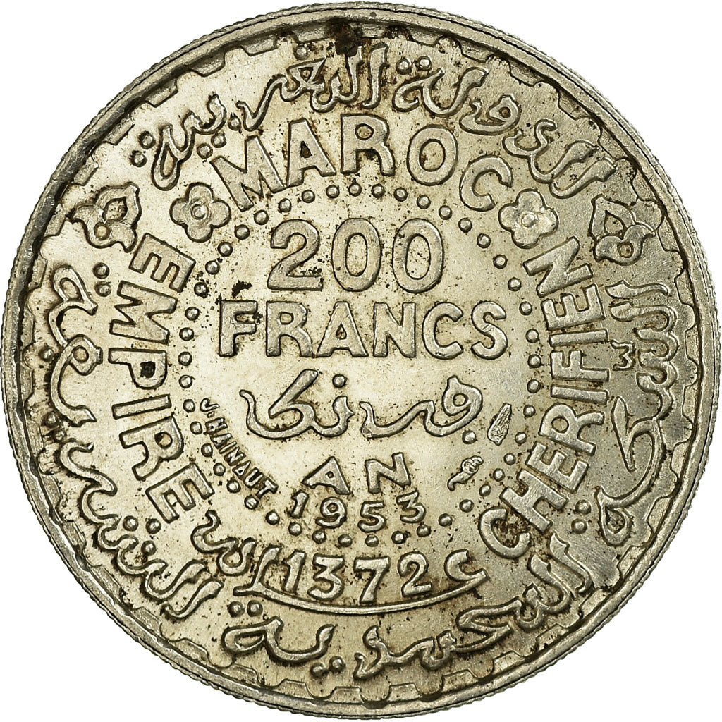 Coin, Morocco, Mohammed V, 200 Francs, 1953, Paris, AU(55-58), Silver, KM:53