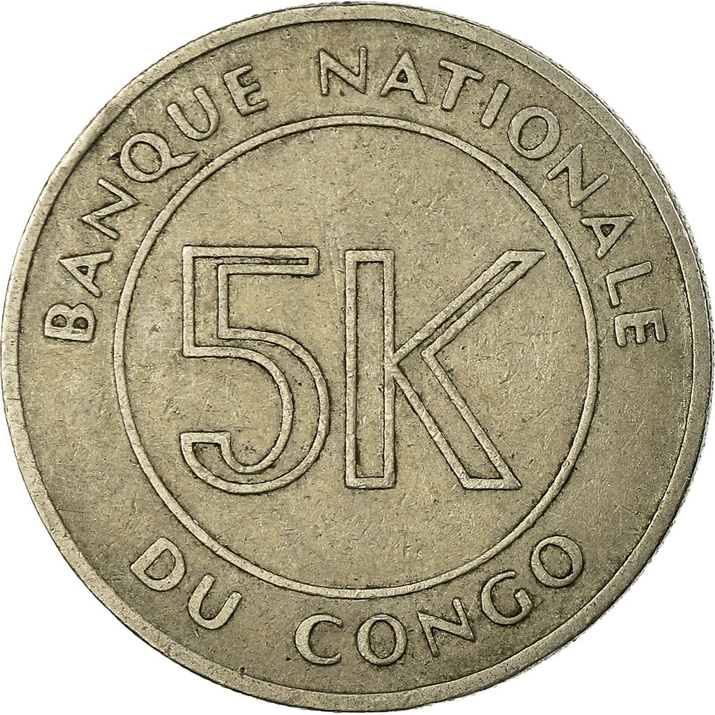 Coin, CONGO, DEMOCRATIC REPUBLIC, 5 Makuta, 1967, EF(40-45), Copper-nickel, KM:9