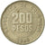 Moneta, Colombia, 200 Pesos, 2005, EF(40-45), Miedź-Nikiel-Cynk, KM:287