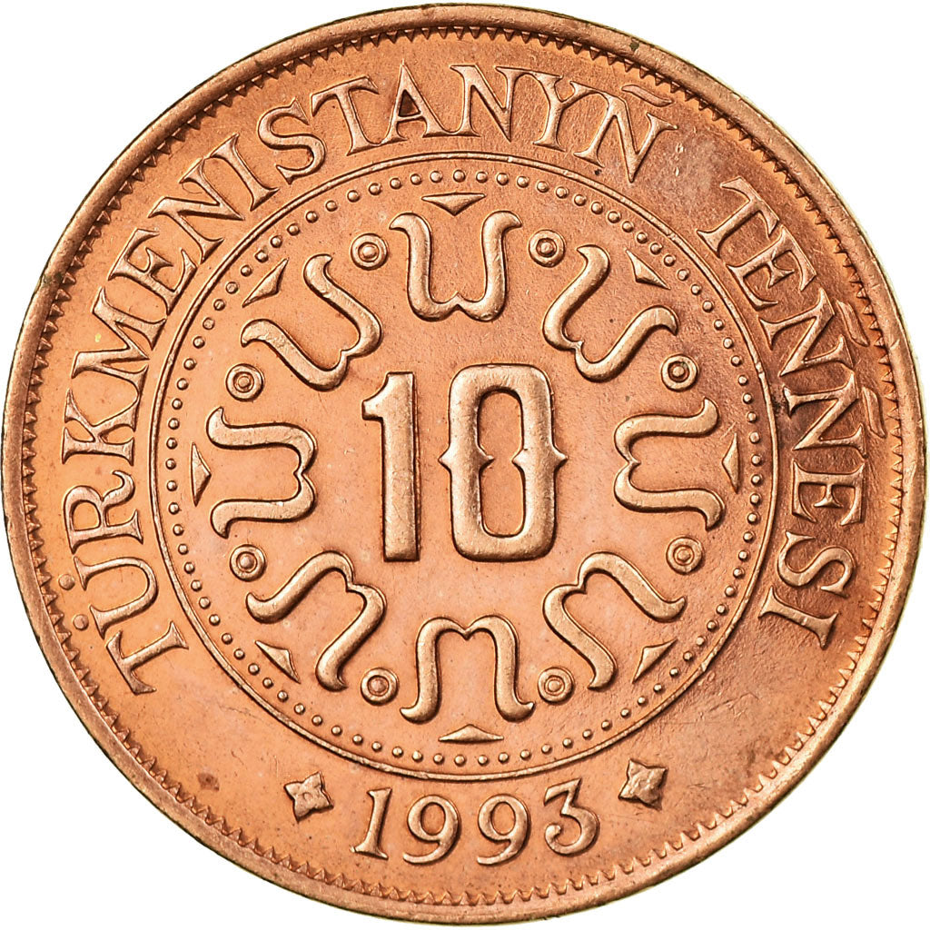 Monnaie, Turkmanistan, 10 Tenge, 1993, TTB, Copper Plated Steel, KM:3
