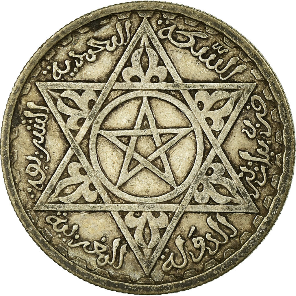 Coin, Morocco, Mohammed V, 100 Francs, 1953, Paris, EF(40-45), Silver, KM:52