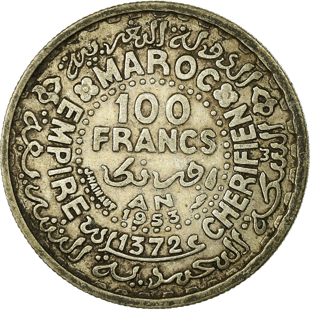 Coin, Morocco, Mohammed V, 100 Francs, 1953, Paris, EF(40-45), Silver, KM:52