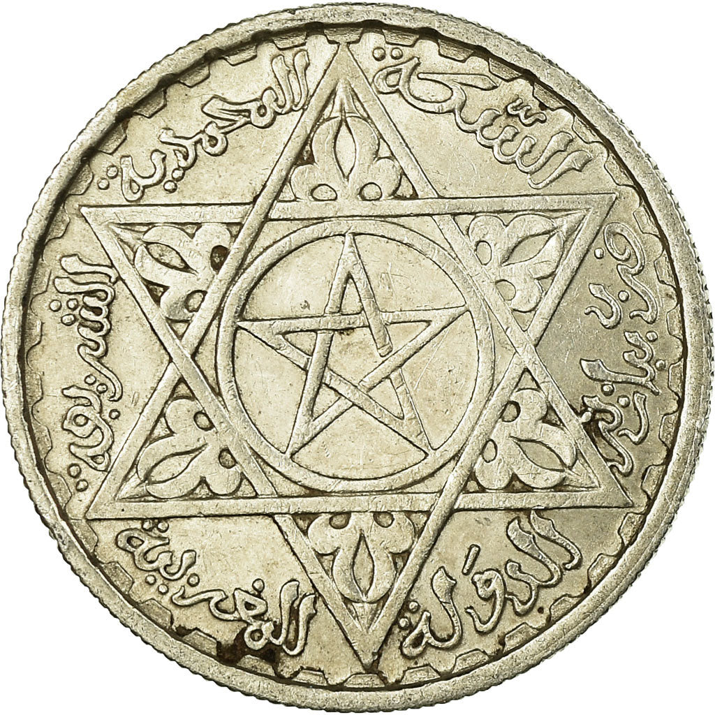 Coin, Morocco, Mohammed V, 100 Francs, 1953, Paris, AU(55-58), Silver, KM:52