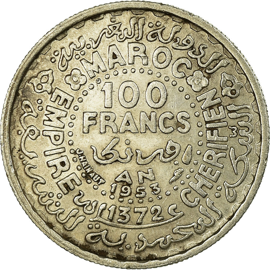 Coin, Morocco, Mohammed V, 100 Francs, 1953, Paris, AU(55-58), Silver, KM:52