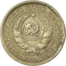 Moneda, Rusia, 20 Kopeks, 1933, Saint-Petersburg, BC+, Cobre - níquel, KM:97