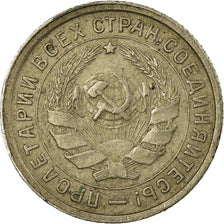 Monnaie, Russie, 10 Kopeks, 1932, Saint-Petersburg, TTB, Copper-nickel, KM:95