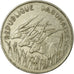 Coin, Gabon, 100 Francs, 1971, Paris, EF(40-45), Nickel, KM:12