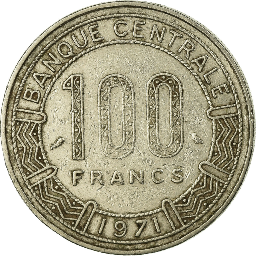 Coin, Gabon, 100 Francs, 1971, Paris, EF(40-45), Nickel, KM:12