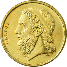 Monnaie, Grèce, 50 Drachmes, 1994, SUP, Aluminum-Bronze, KM:147