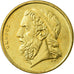 Monnaie, Grèce, 50 Drachmes, 1994, SUP, Aluminum-Bronze, KM:147