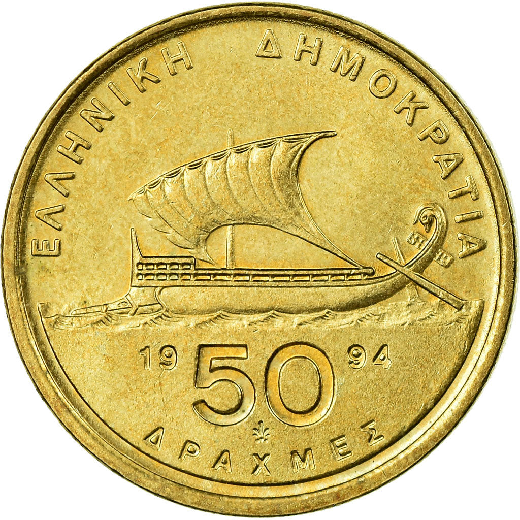 Monnaie, Grèce, 50 Drachmes, 1994, SUP, Aluminum-Bronze, KM:147