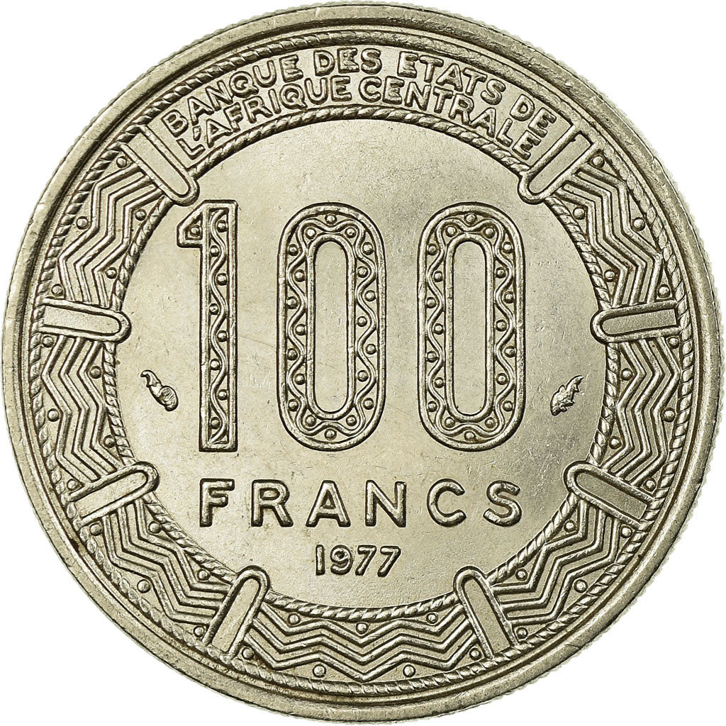 Coin, Gabon, 100 Francs, 1977, Paris, EF(40-45), Nickel, KM:13