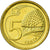 Münze, Singapur, 5 Cents, 2013, SS, Aluminum-Bronze