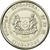 Monnaie, Singapour, 10 Cents, 2014, TTB, Copper-nickel