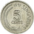Moeda, Singapura, 5 Cents, 1971, EF(40-45), Alumínio, KM:8