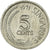 Coin, Singapore, 5 Cents, 1971, EF(40-45), Aluminum, KM:8