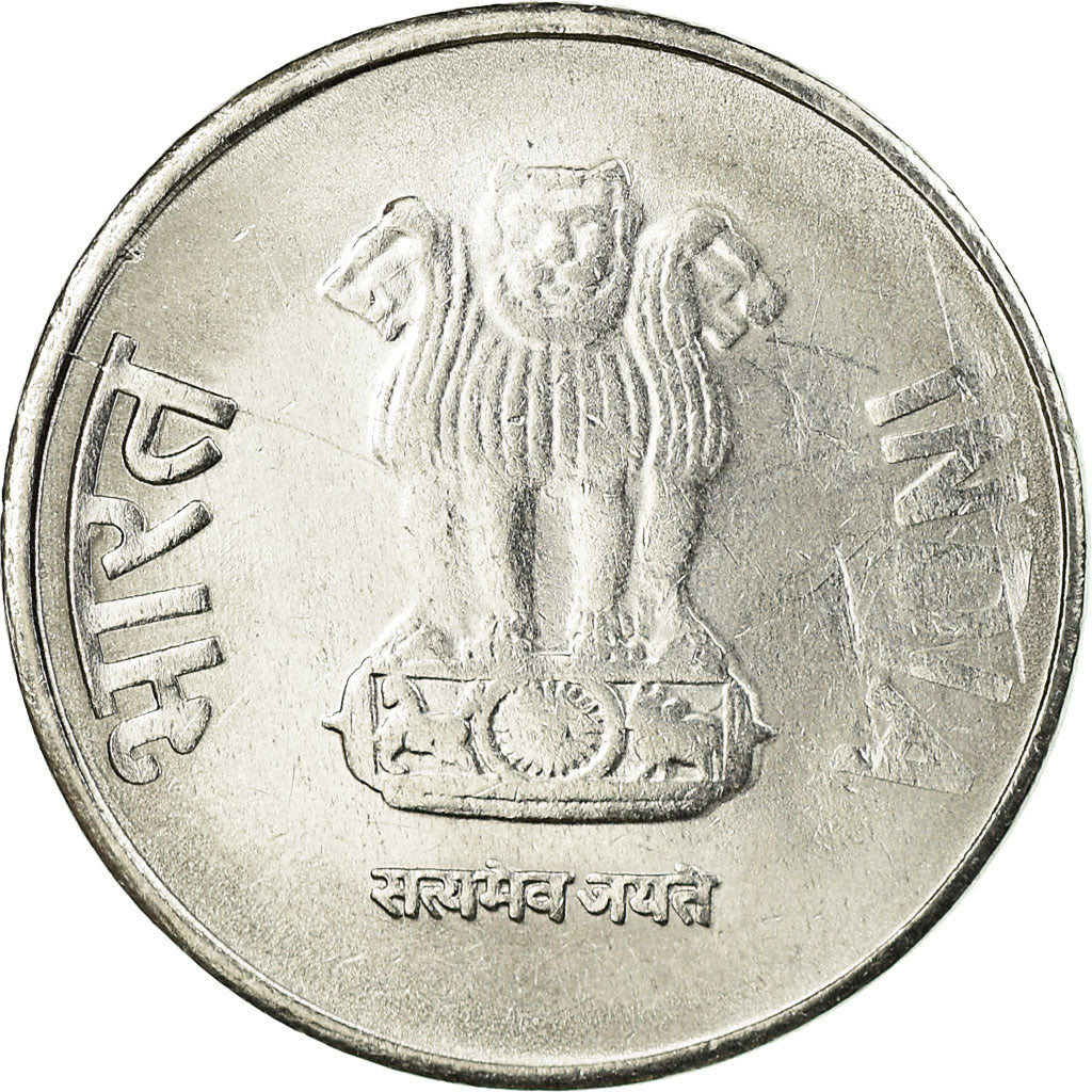 Munten, INDIAASE REPUBLIEK, Rupee, 2016, ZF, Stainless Steel, KM:394