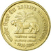 Coin, INDIA-REPUBLIC, 5 Rupees, 2010, EF(40-45), Nickel-brass, KM:387