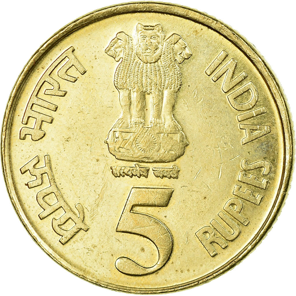 Coin, INDIA-REPUBLIC, 5 Rupees, 2010, EF(40-45), Nickel-brass, KM:387